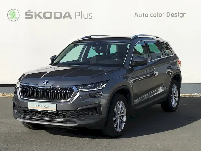 Kodiaq Style Plus