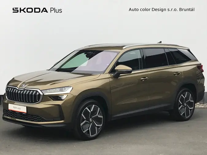 Kodiaq Exclusive Selection