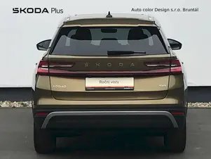 Škoda Kodiaq Exclusive Selection