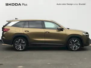 Škoda Kodiaq Exclusive Selection