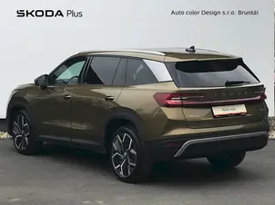 Škoda Kodiaq Exclusive Selection