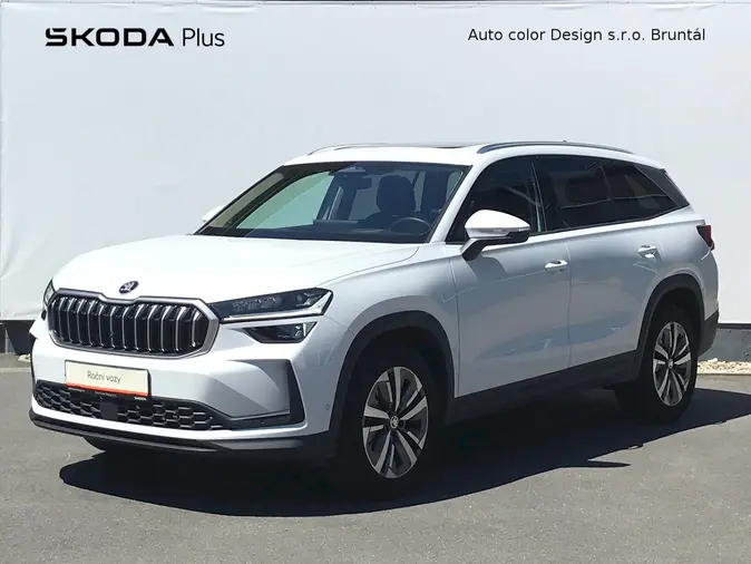 Kodiaq Exclusive Selection
