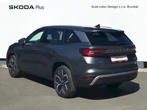 Škoda Kodiaq Selection