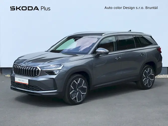 Kodiaq Exclusive Selection
