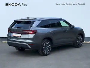 Škoda Kodiaq Exclusive Selection