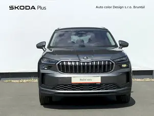 Škoda Kodiaq Exclusive Selection