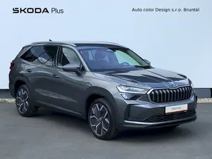 Škoda Kodiaq Exclusive Selection