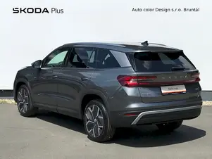 Škoda Kodiaq Exclusive Selection