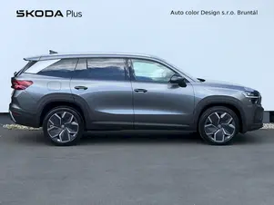 Škoda Kodiaq Exclusive Selection