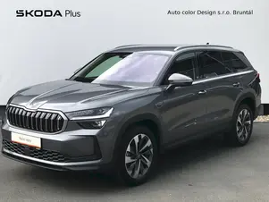 Škoda Kodiaq Exclusive Selection