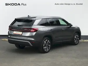 Škoda Kodiaq Exclusive Selection