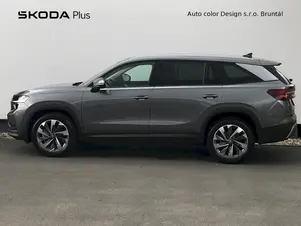 Škoda Kodiaq Exclusive Selection