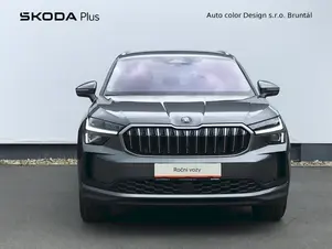 Škoda Kodiaq Exclusive Selection