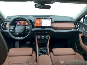 Škoda Kodiaq Exclusive Selection