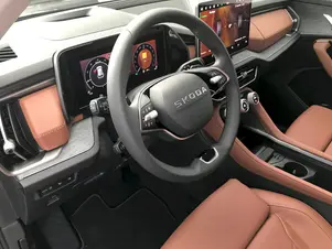 Škoda Kodiaq Exclusive Selection