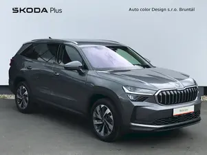 Škoda Kodiaq Exclusive Selection