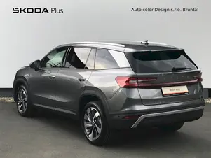 Škoda Kodiaq Exclusive Selection