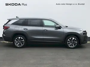 Škoda Kodiaq Exclusive Selection