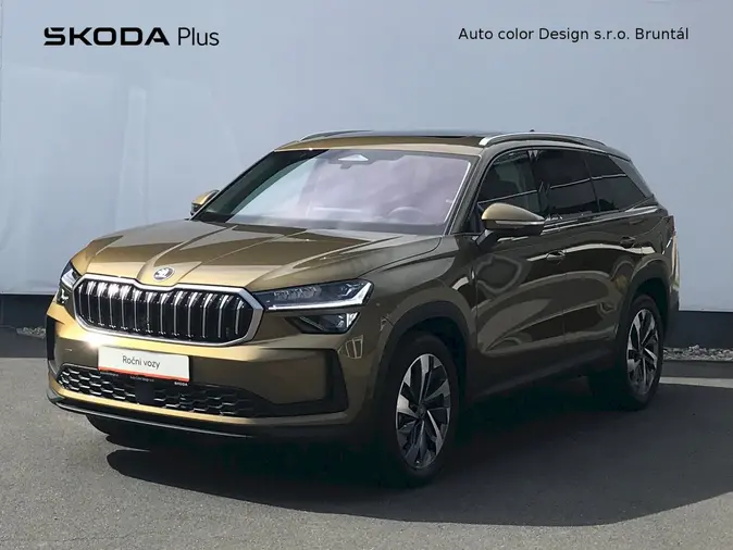 Kodiaq Exclusive Selection