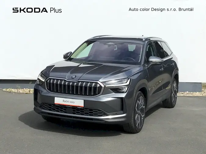 Kodiaq Exclusive Selection