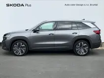 Kodiaq Exclusive Selection