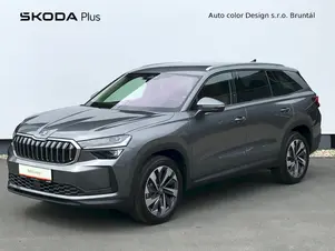 Škoda Kodiaq Exclusive Selection