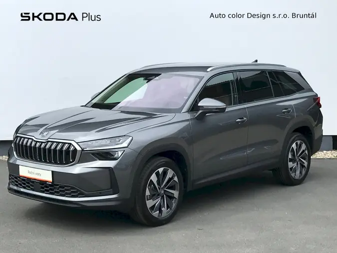Kodiaq Exclusive Selection