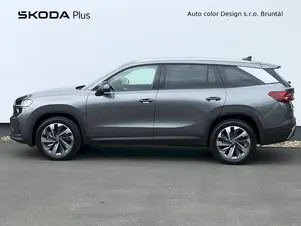 Škoda Kodiaq Exclusive Selection
