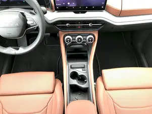 Škoda Kodiaq Exclusive Selection