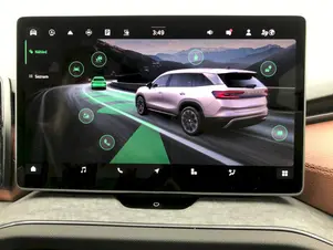 Škoda Kodiaq Exclusive Selection