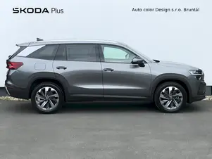 Škoda Kodiaq Exclusive Selection