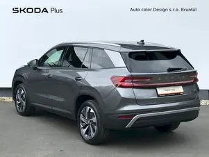 Škoda Kodiaq Exclusive Selection
