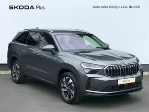 Škoda Kodiaq Exclusive Selection