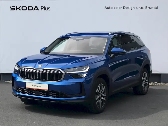 Kodiaq Exclusive Selection