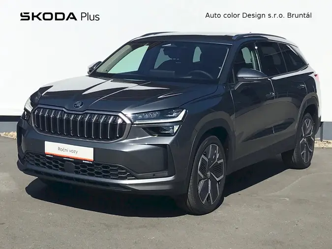 Kodiaq Exclusive Selection