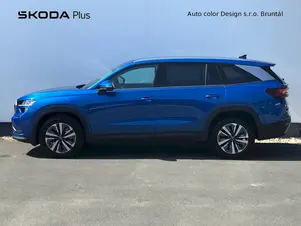 Škoda Kodiaq Exclusive Selection