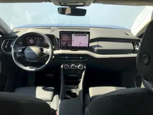 Škoda Kodiaq Exclusive Selection