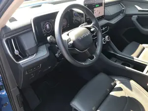 Škoda Kodiaq Exclusive Selection