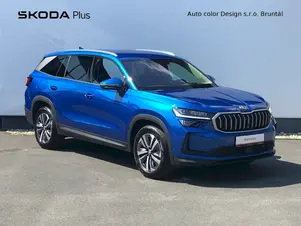 Škoda Kodiaq Exclusive Selection