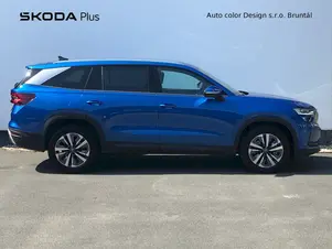 Škoda Kodiaq Exclusive Selection