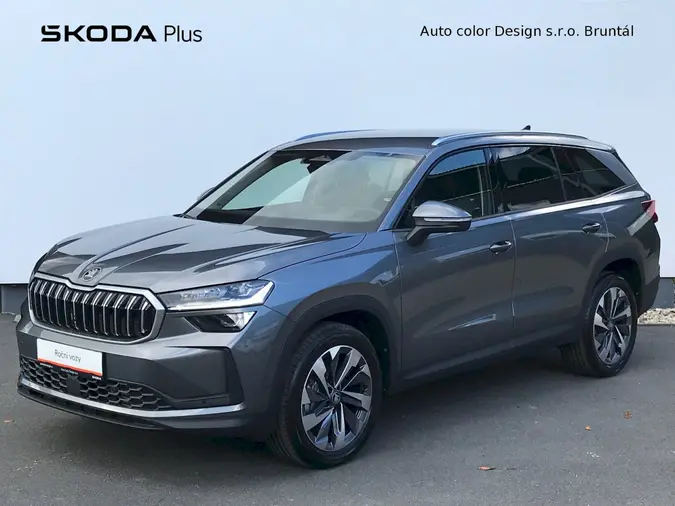 Kodiaq Exclusive Selection