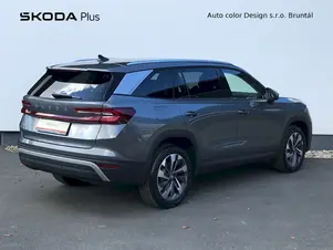 Škoda Kodiaq Exclusive Selection