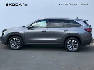 Škoda Kodiaq Exclusive Selection