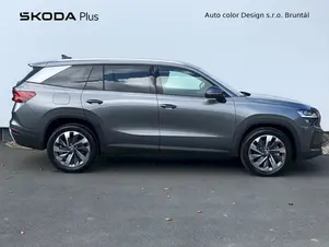 Škoda Kodiaq Exclusive Selection
