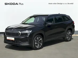 Škoda Kodiaq Exclusive Selection