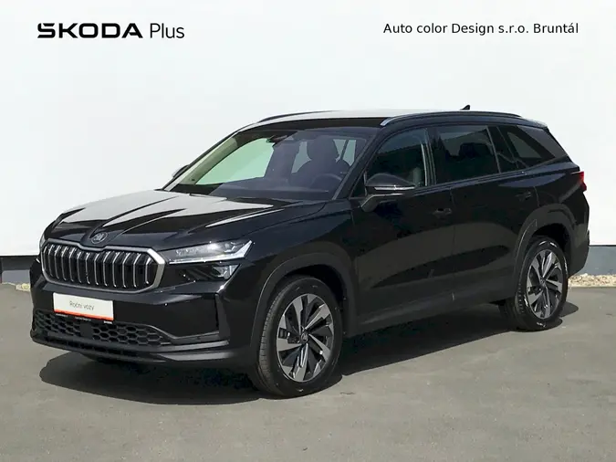 Kodiaq Exclusive Selection