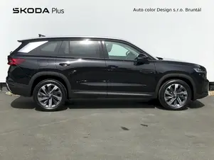 Škoda Kodiaq Exclusive Selection