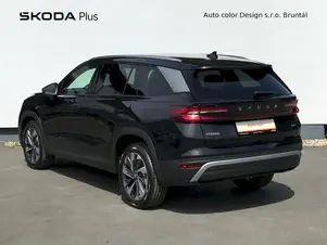 Škoda Kodiaq Exclusive Selection