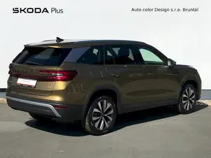 Škoda Kodiaq Exclusive Selection