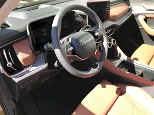 Škoda Kodiaq Exclusive Selection